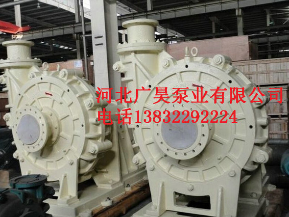 ZJ渣浆泵 (14)