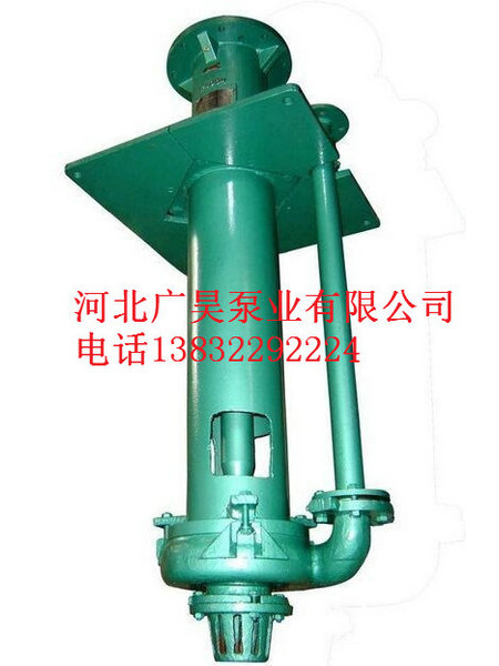 ZJ渣浆泵 (10)