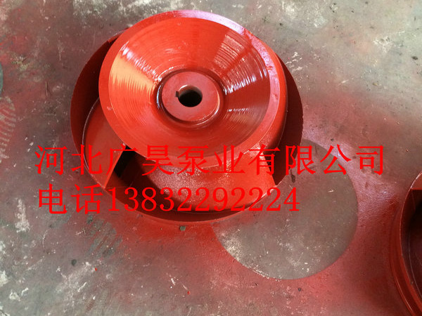 混流泵叶轮 (11)